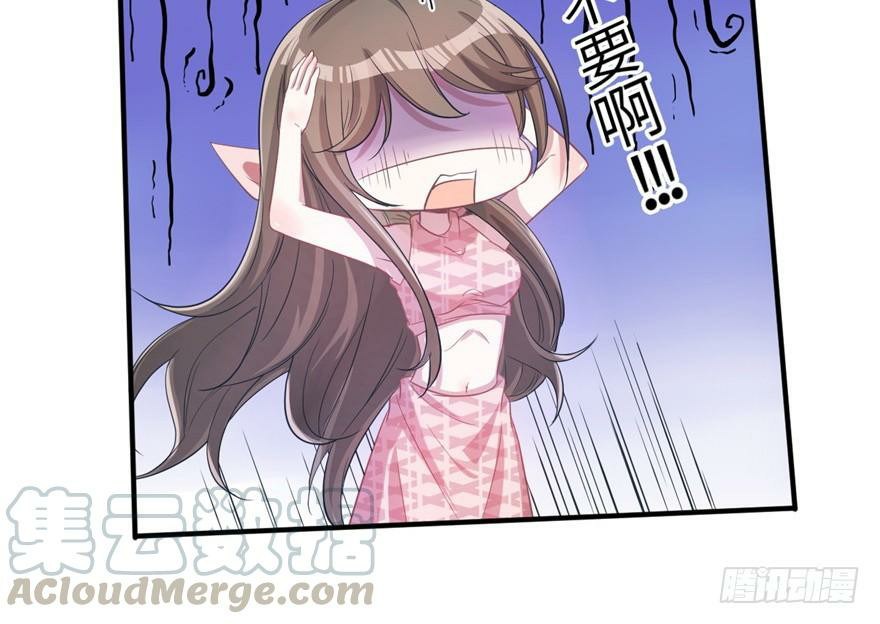 Beauty and the Beasts Chapter 59 Gambar 32